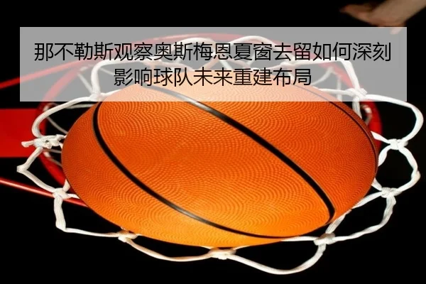 img_1780251488034_810_0_765.jpg